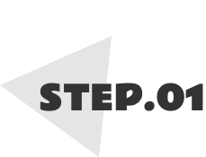 配信ステップ１